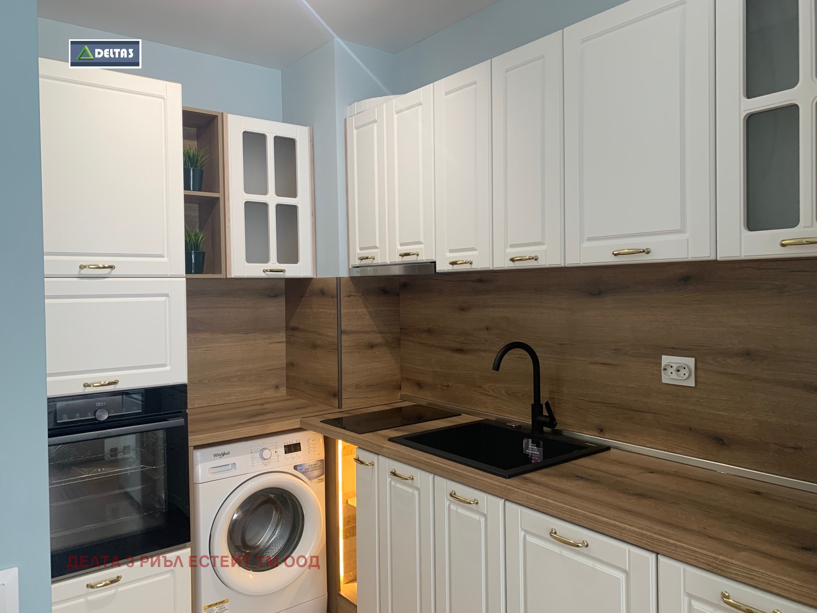 ������� 2-����� | Imot.bg � ����������� 11