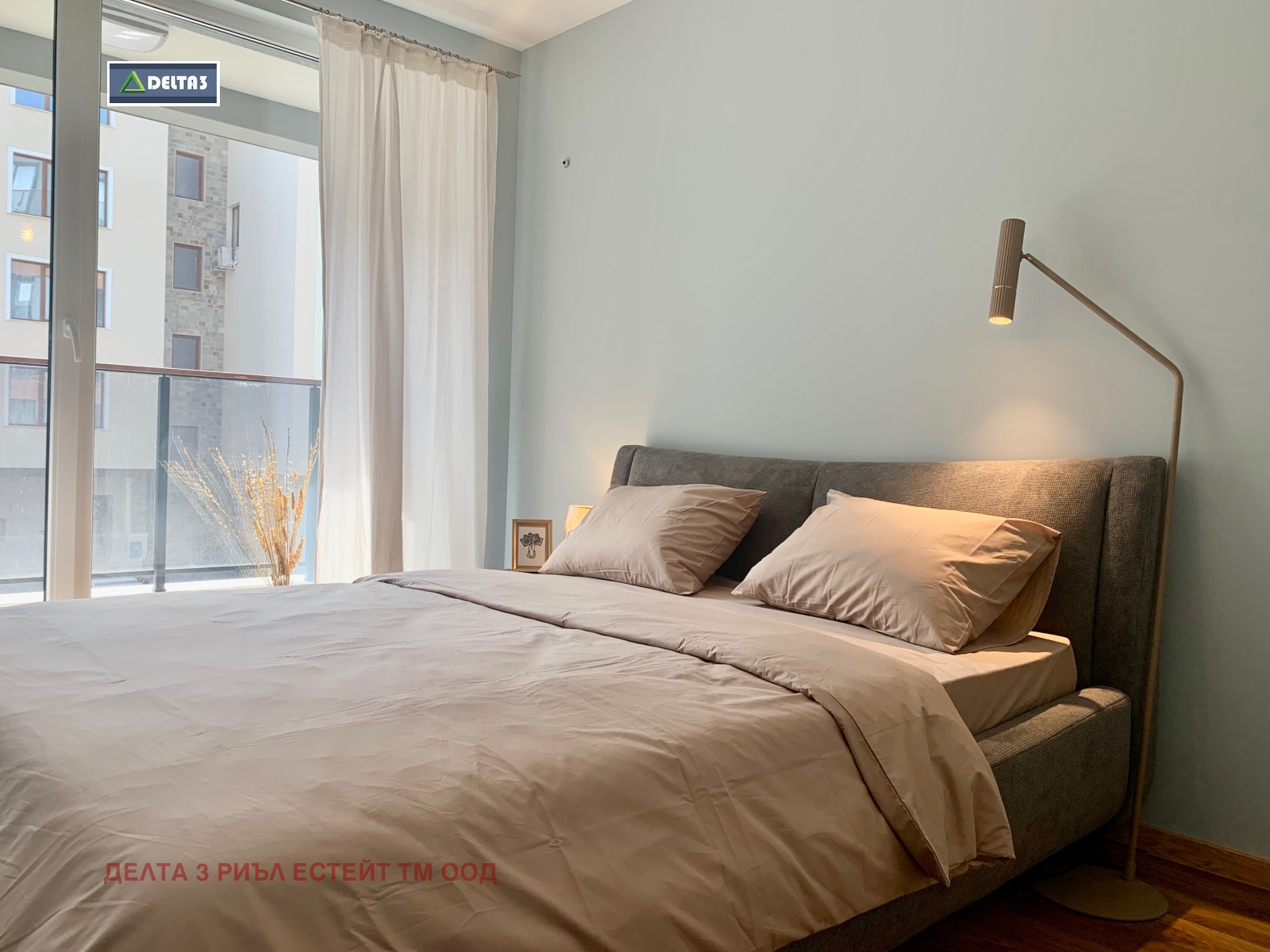 ������� 2-����� | Imot.bg � ����������� 12