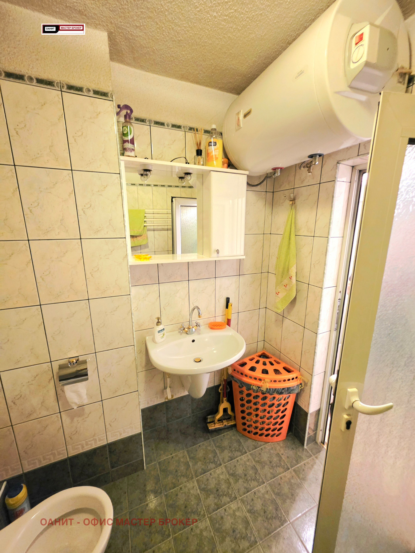 ������� 2-����� | Imot.bg � ����������� 9