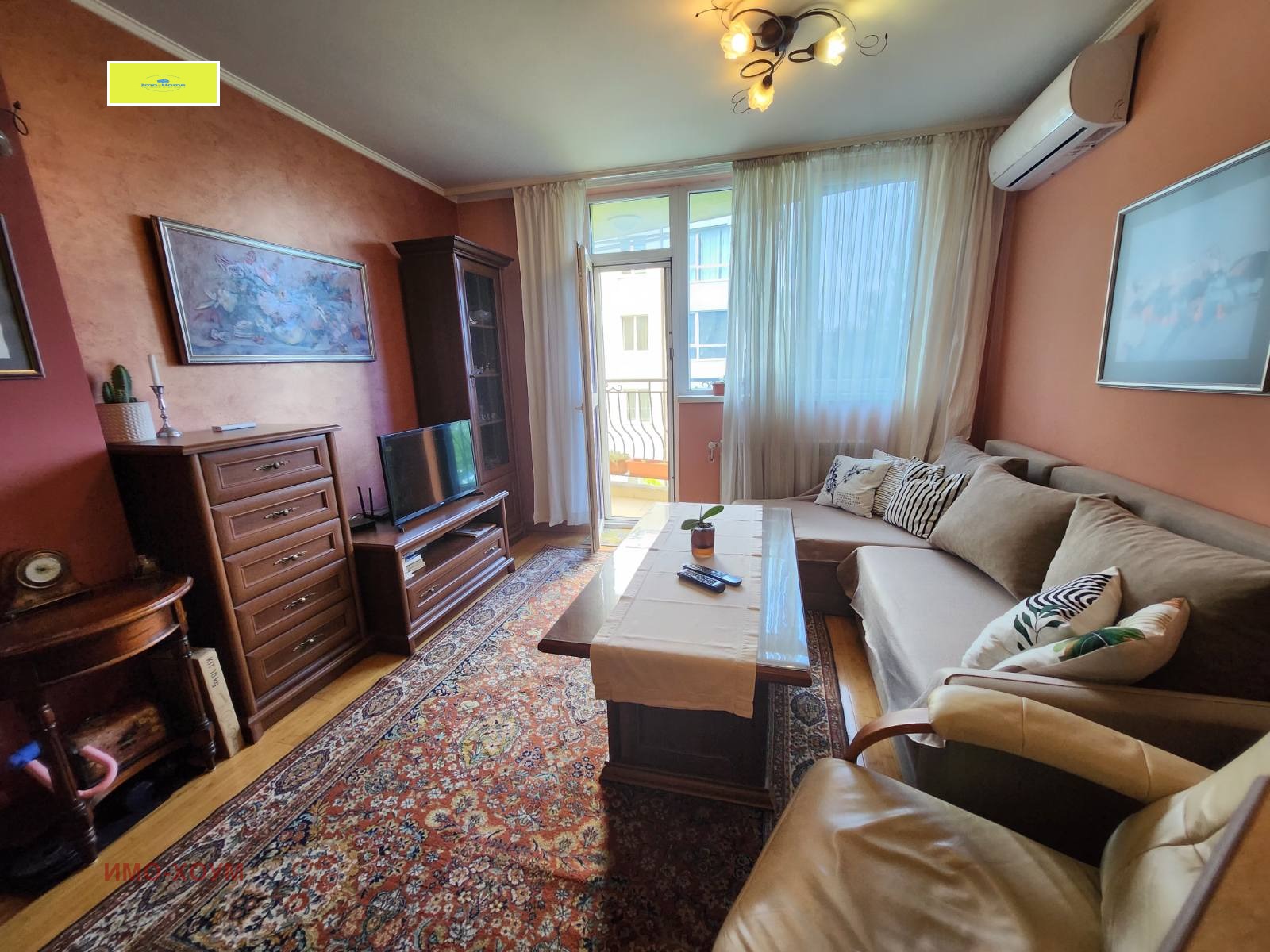 ������� 2-����� | Imot.bg � ����������� 1