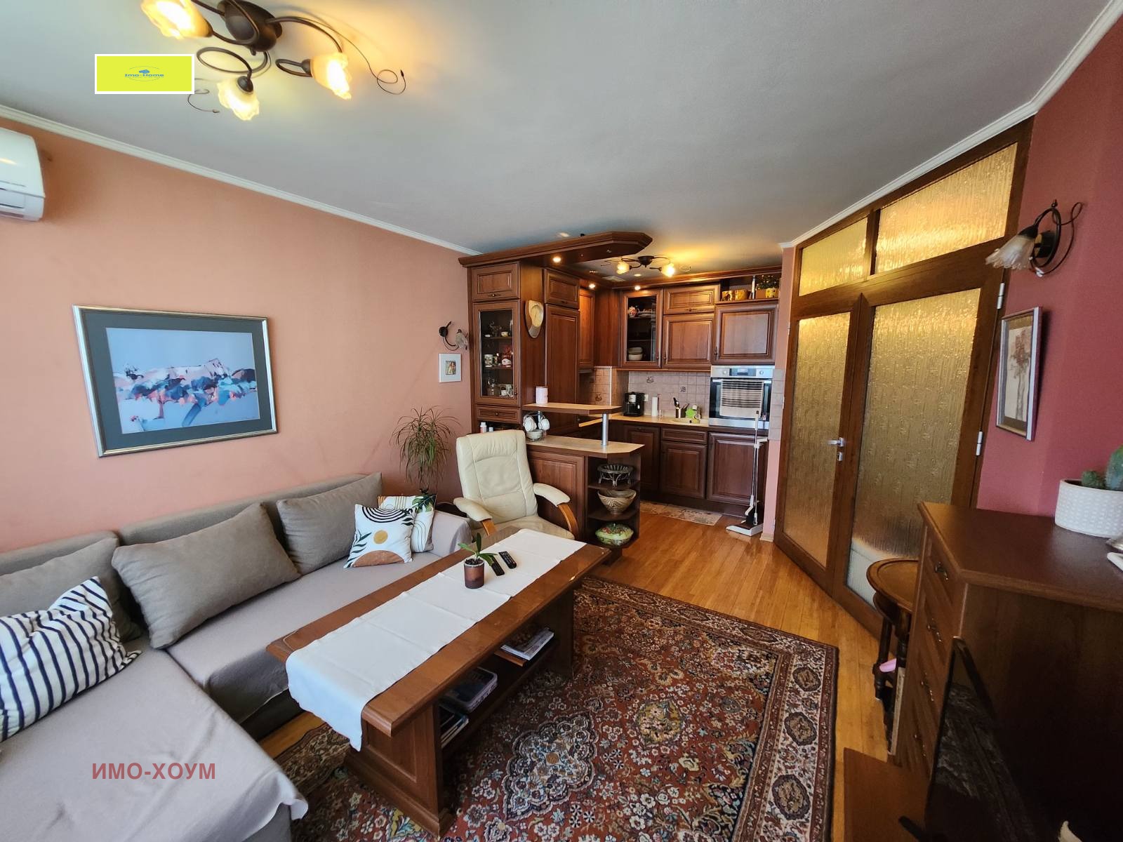������� 2-����� | Imot.bg � ����������� 2