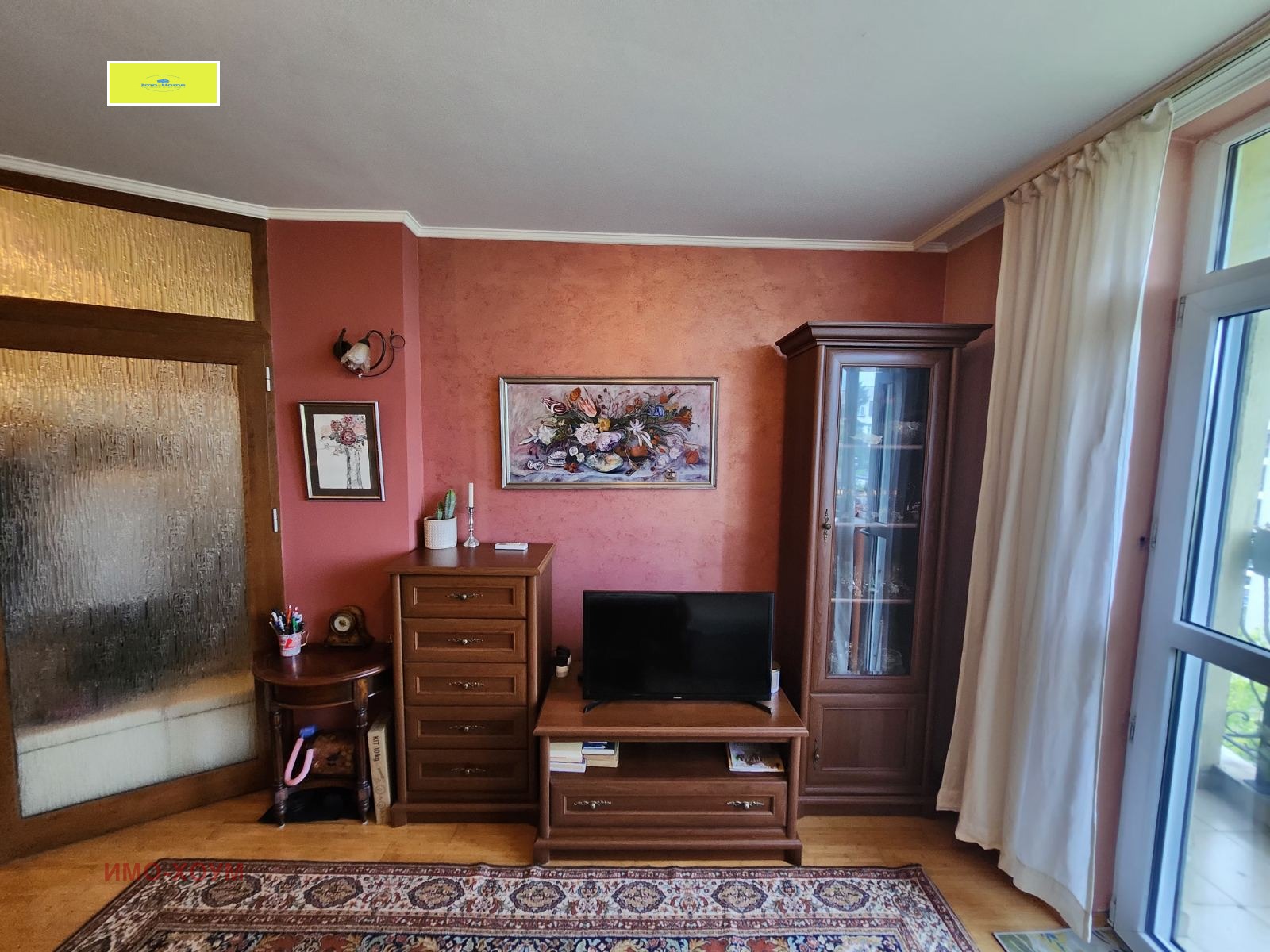 ������� 2-����� | Imot.bg � ����������� 6