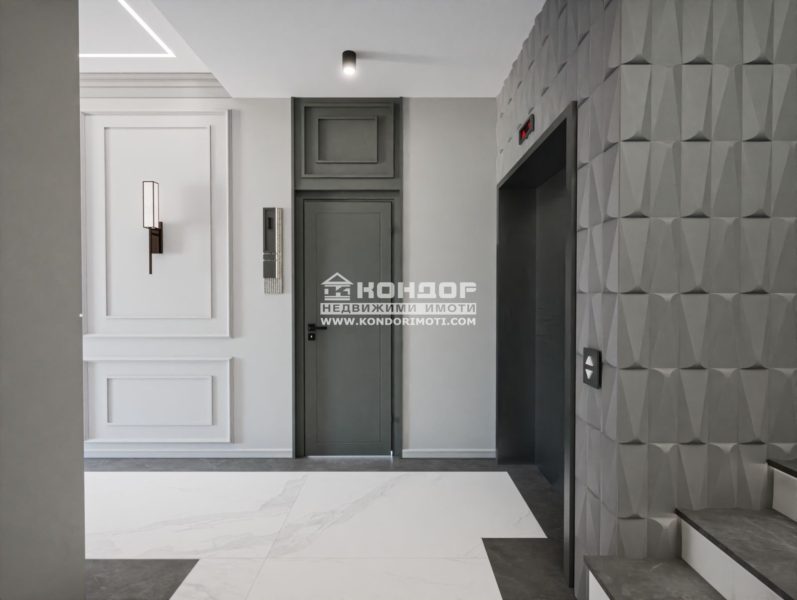 ������� 3-����� | Imot.bg � ����������� 7
