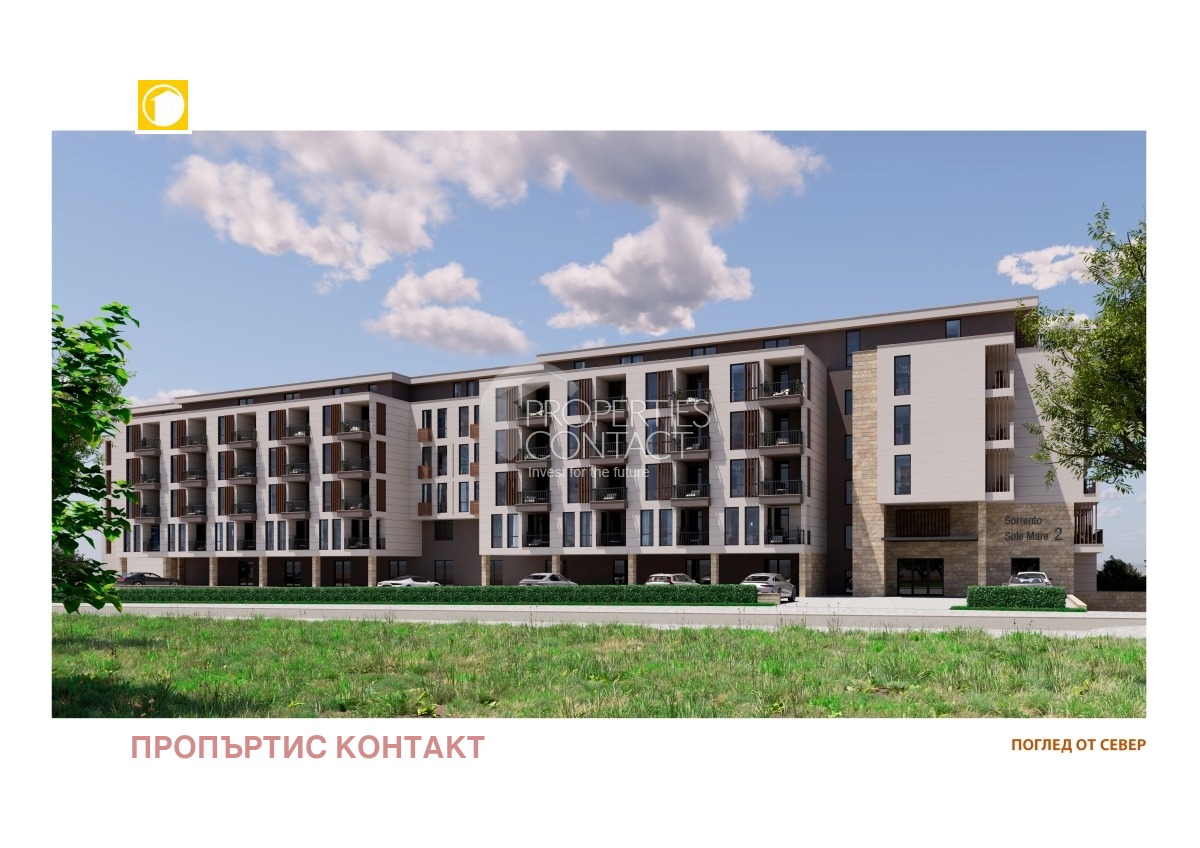 ������� 3-����� | Imot.bg � ����������� 8