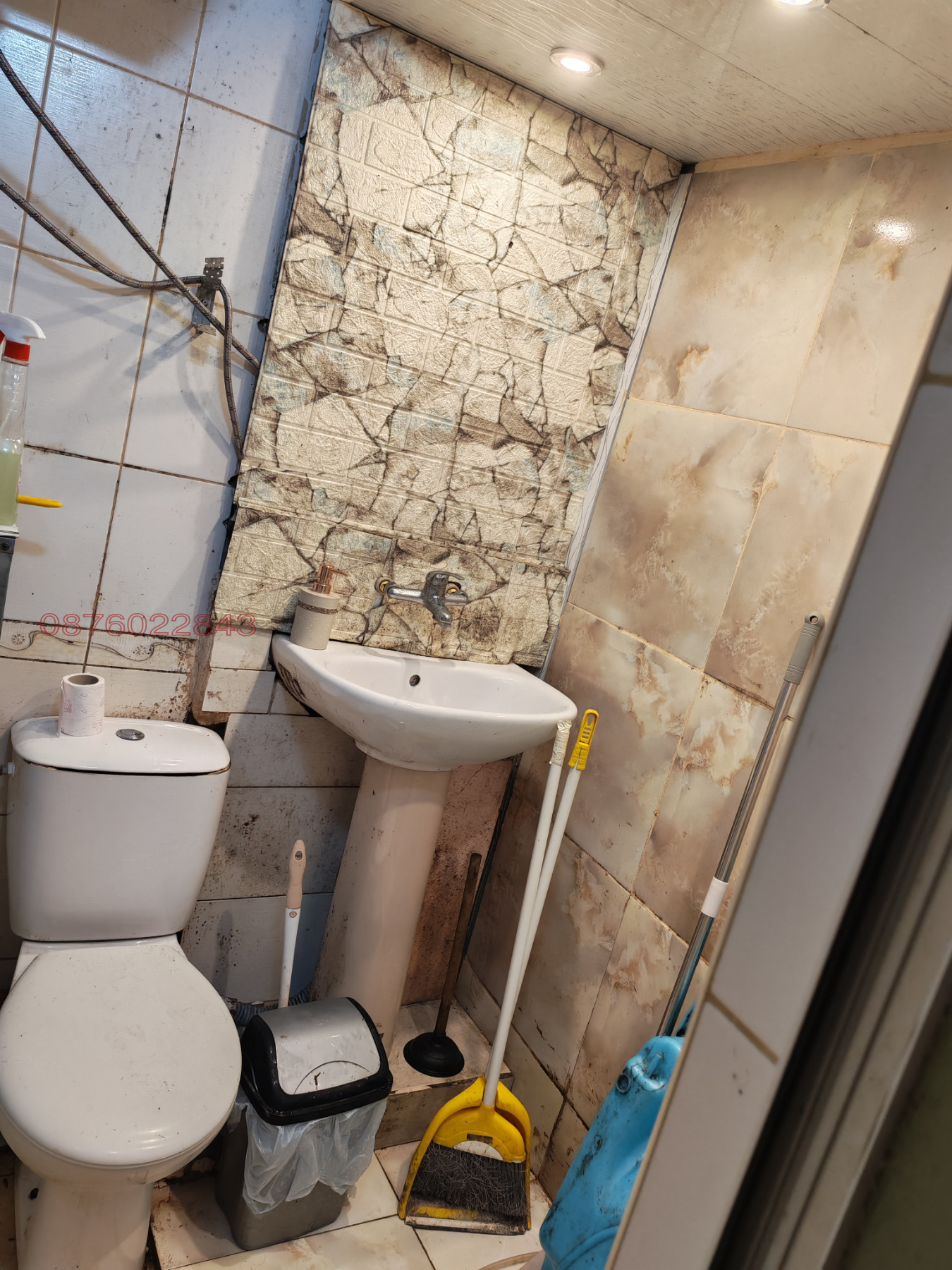 ������� 3-����� | Imot.bg � ����������� 13