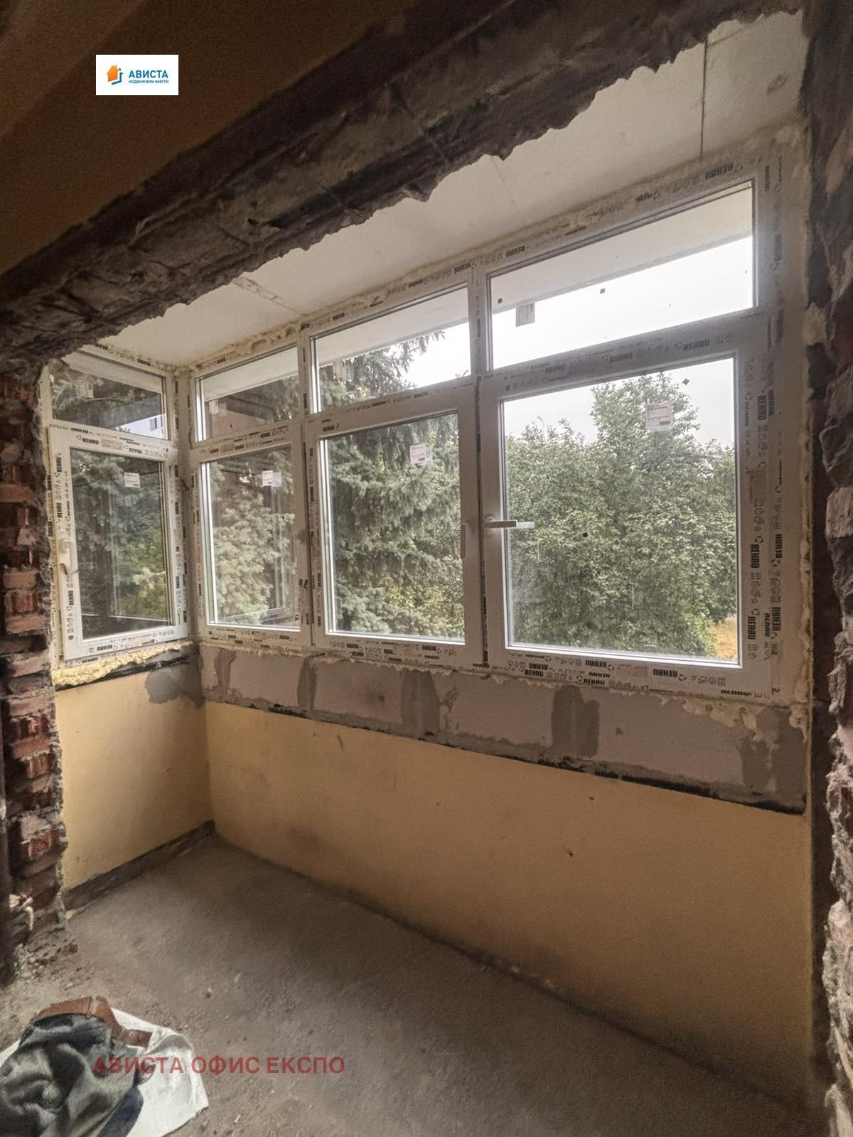 ������� 3-����� | Imot.bg � ����������� 3