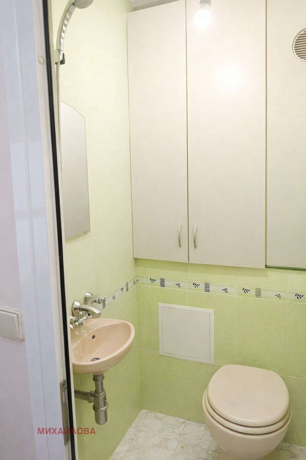 ������� 4-����� | Imot.bg � ����������� 10