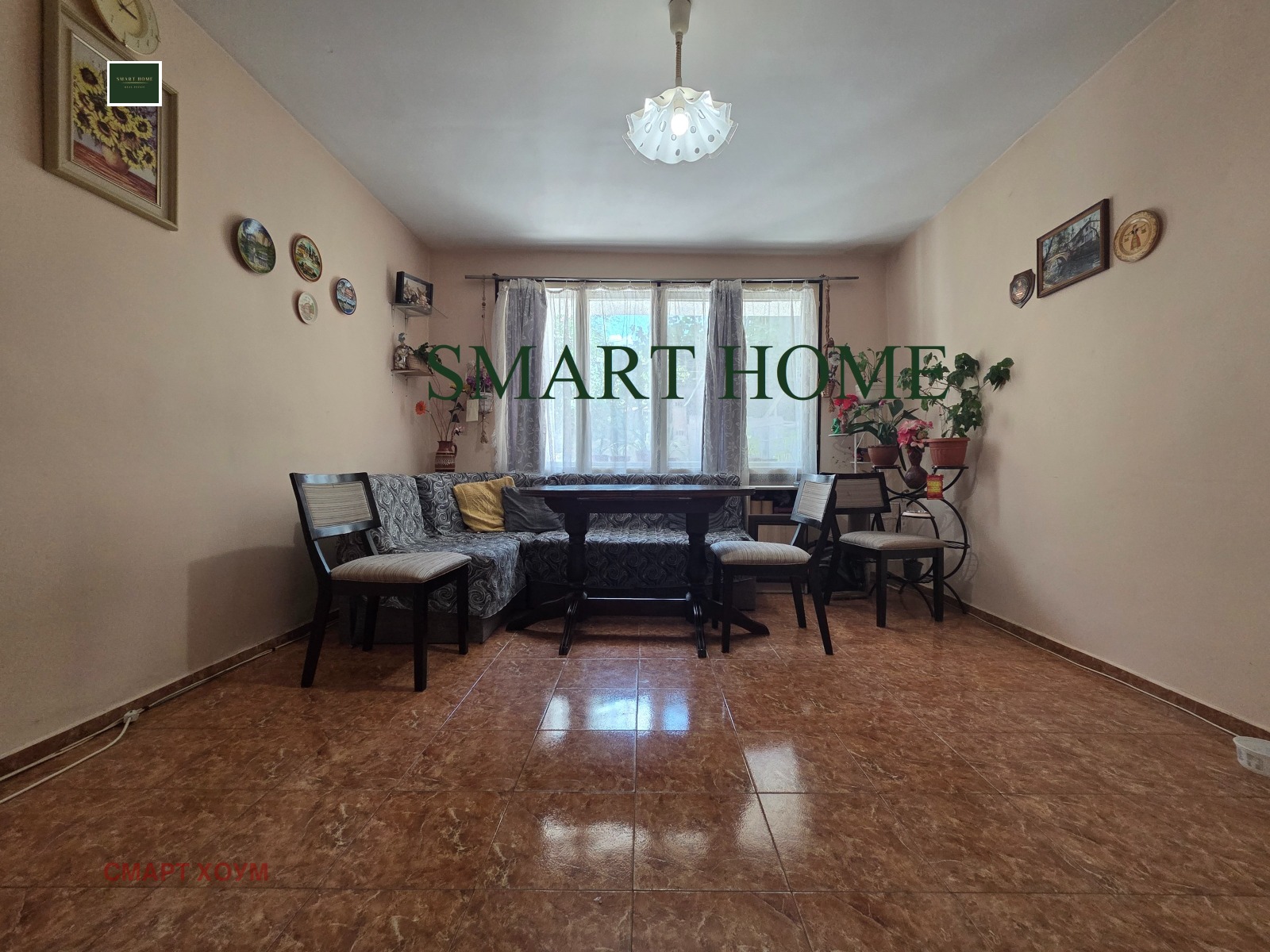 ������� ���� �� ���� | Imot.bg � ����������� 3