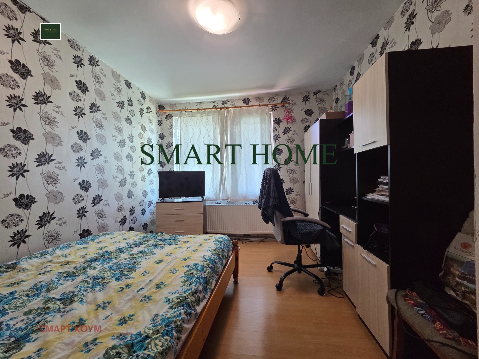 ������� ���� �� ���� | Imot.bg � ����������� 8