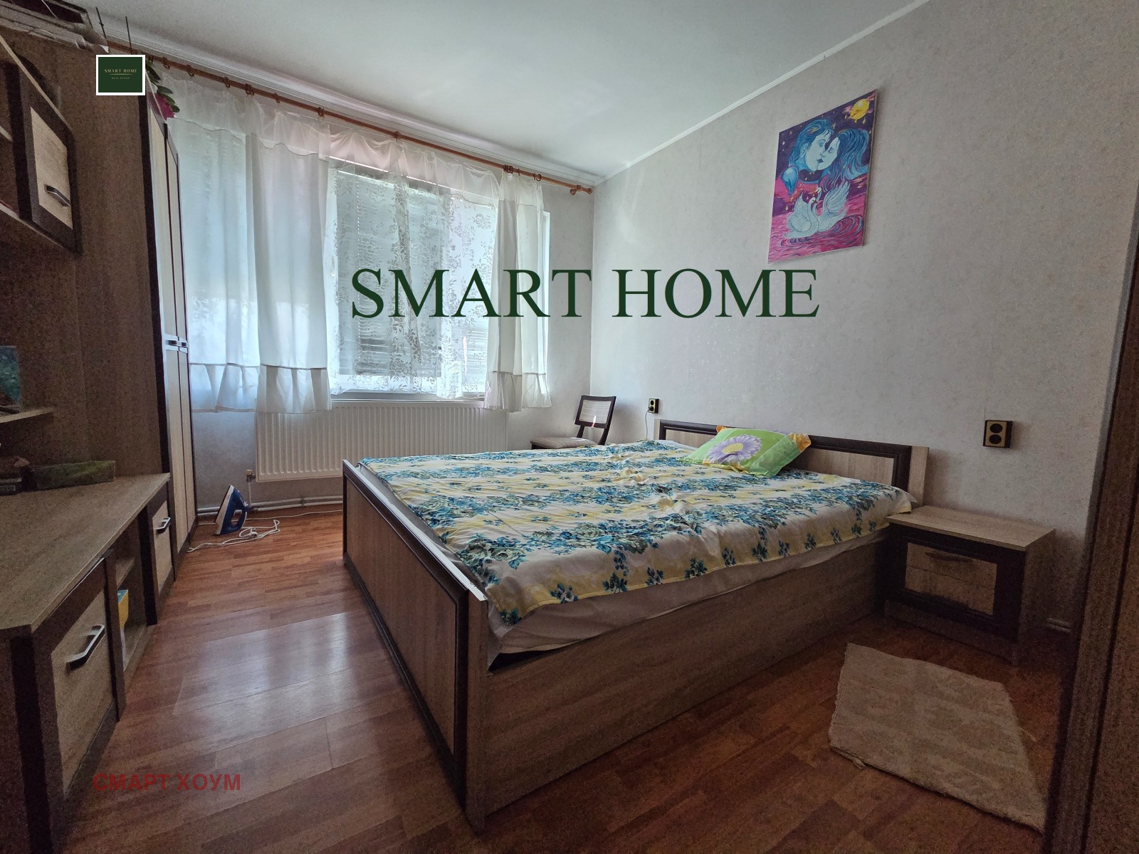 ������� ���� �� ���� | Imot.bg � ����������� 6