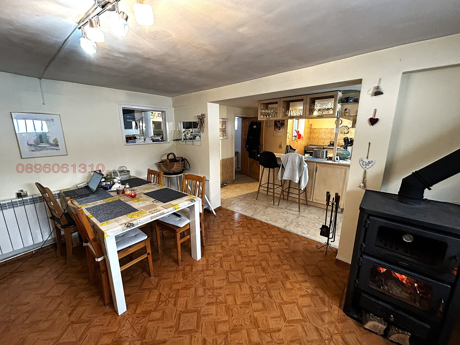 ������� ���� | Imot.bg � ����������� 4