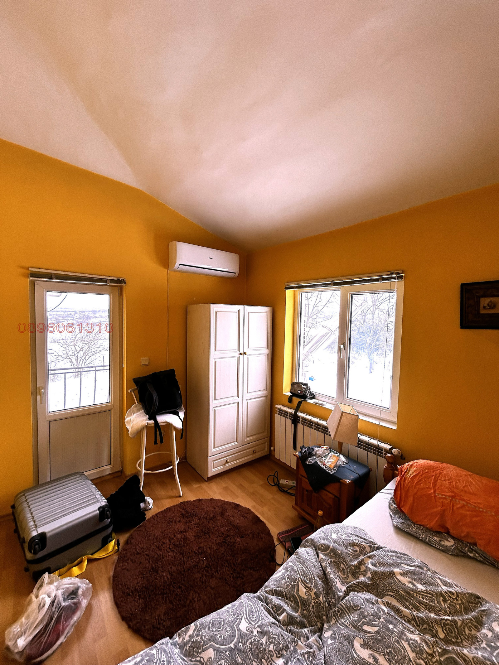 ������� ���� | Imot.bg � ����������� 15