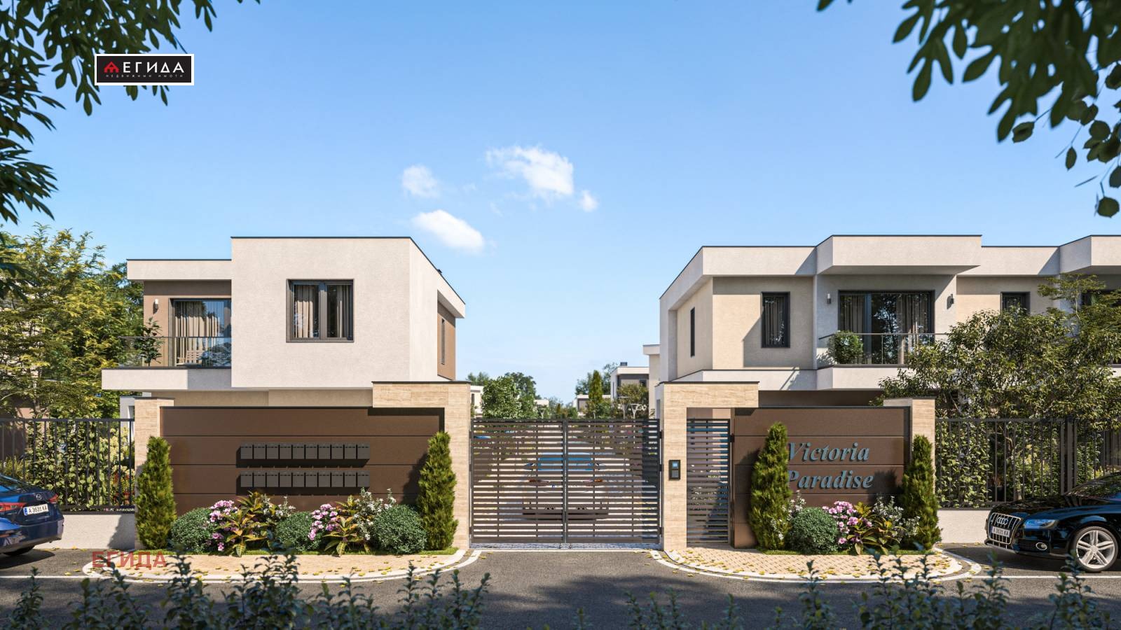 ������� ���� | Imot.bg � ����������� 9