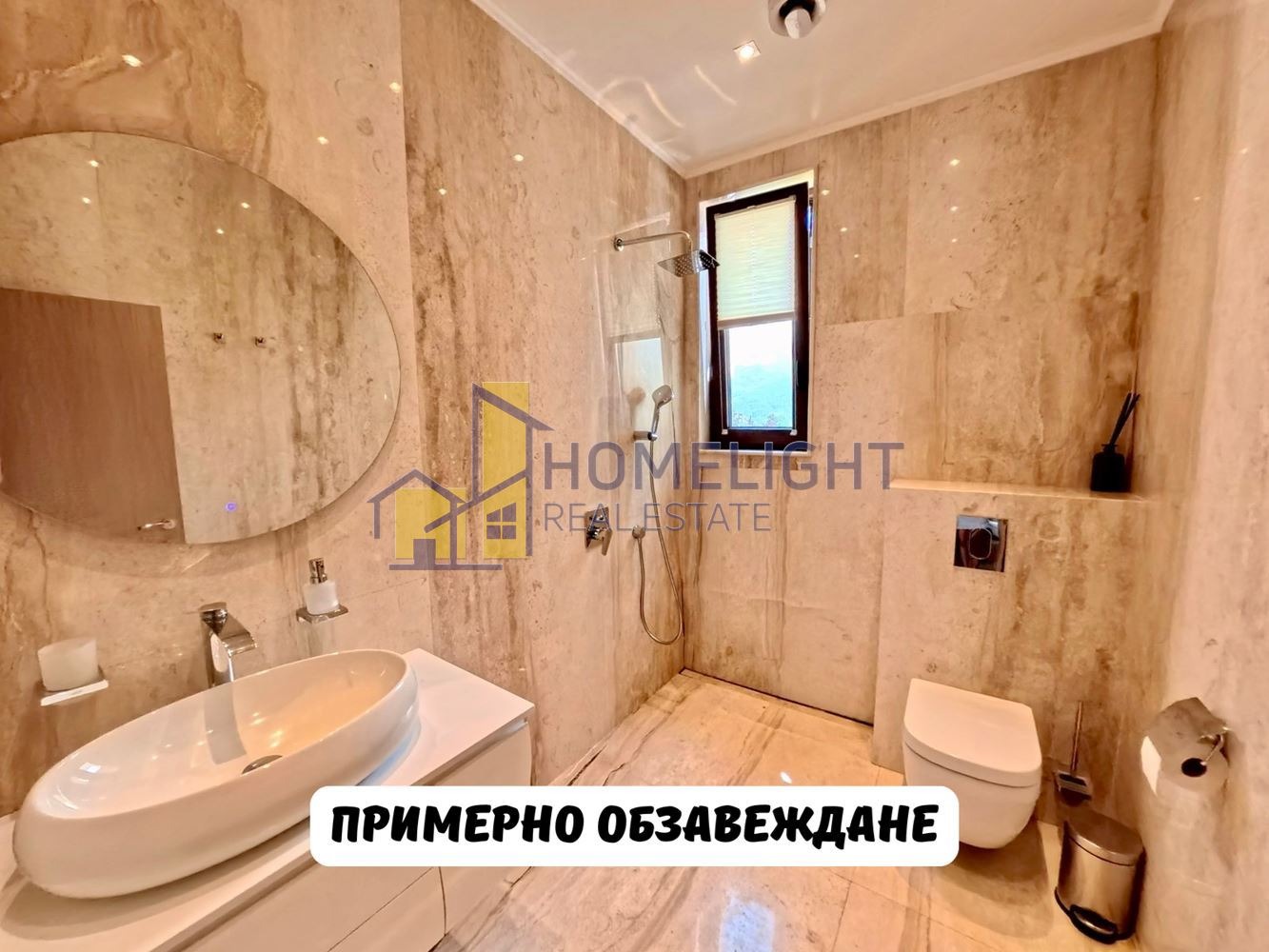 ������� ���� | Imot.bg � ����������� 11