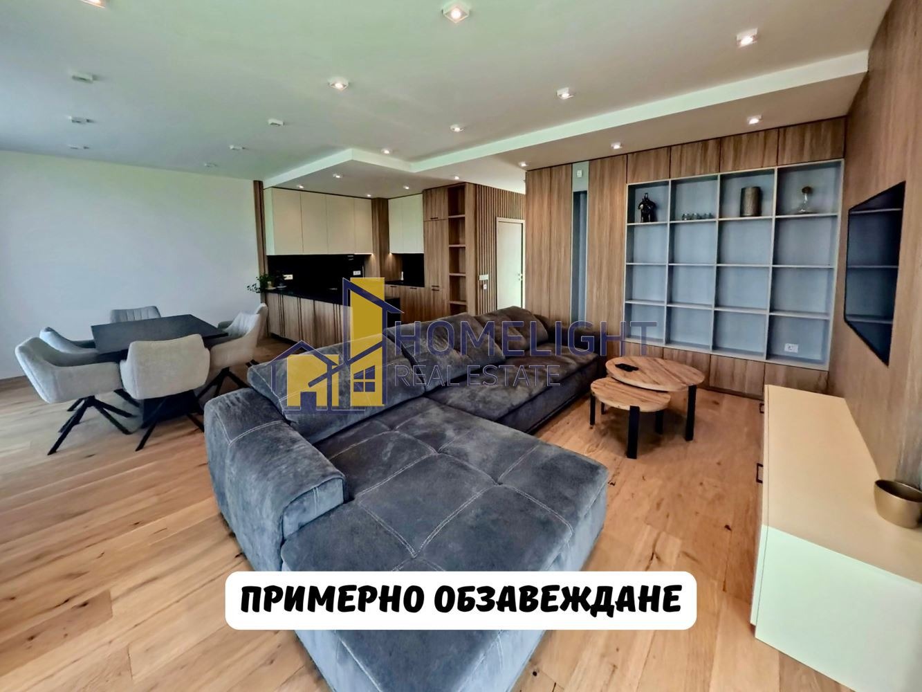 ������� ���� | Imot.bg � ����������� 2