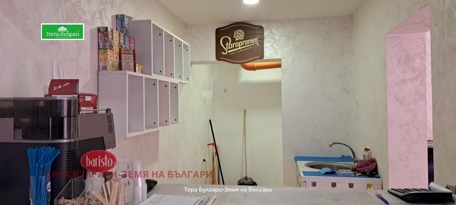 ������� ��������� | Imot.bg � ����������� 4