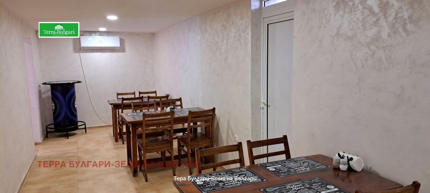 ������� ��������� | Imot.bg � ����������� 3