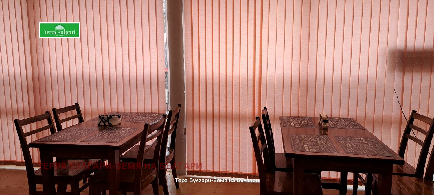 ������� ��������� | Imot.bg � ����������� 5