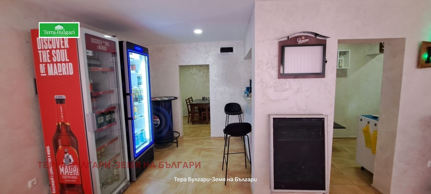 ������� ��������� | Imot.bg � ����������� 1