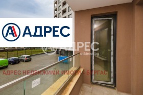 ������� 2-����� | Imot.bg � ����� ������ 12