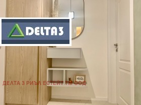 ������� 2-����� | Imot.bg � ����� ������ 16