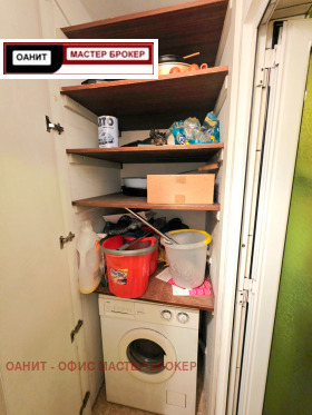 ������� 2-����� | Imot.bg � ����� ������ 13