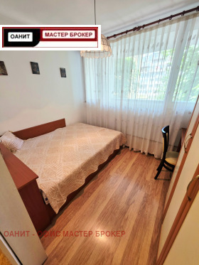������� 2-����� | Imot.bg � ����� ������ 4