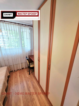 ������� 2-����� | Imot.bg � ����� ������ 6