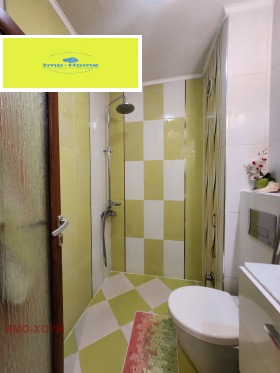 ������� 2-����� | Imot.bg � ����� ������ 11