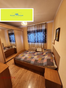 ������� 2-����� | Imot.bg � ����� ������ 9