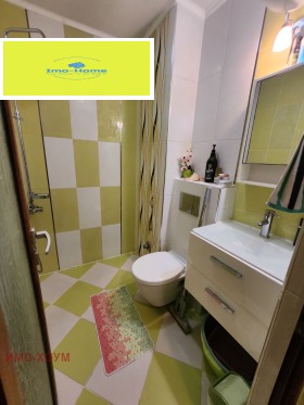 ������� 2-����� | Imot.bg � ����� ������ 12