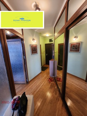 ������� 2-����� | Imot.bg � ����� ������ 7