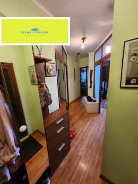 ������� 2-����� | Imot.bg � ����� ������ 8