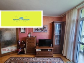 ������� 2-����� | Imot.bg � ����� ������ 6