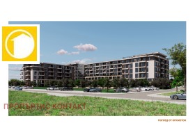 ������� 3-����� | Imot.bg � ����� ������ 9