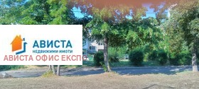 ������� 3-����� | Imot.bg � ����� ������ 2