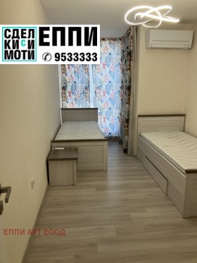  4- | Imot.bg    3