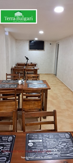 ������� ��������� | Imot.bg � ����� ������ 2