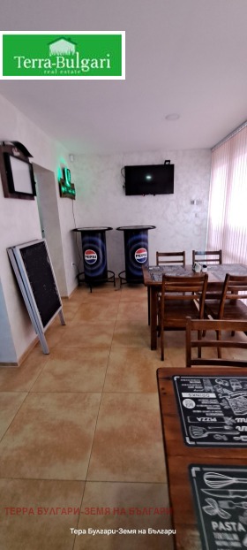 ������� ��������� | Imot.bg � ����� ������ 11