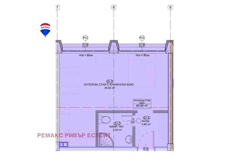 Na sprzedaż  Studio Ruse , Zdrawec Iztok , 41 mkw | 96918920