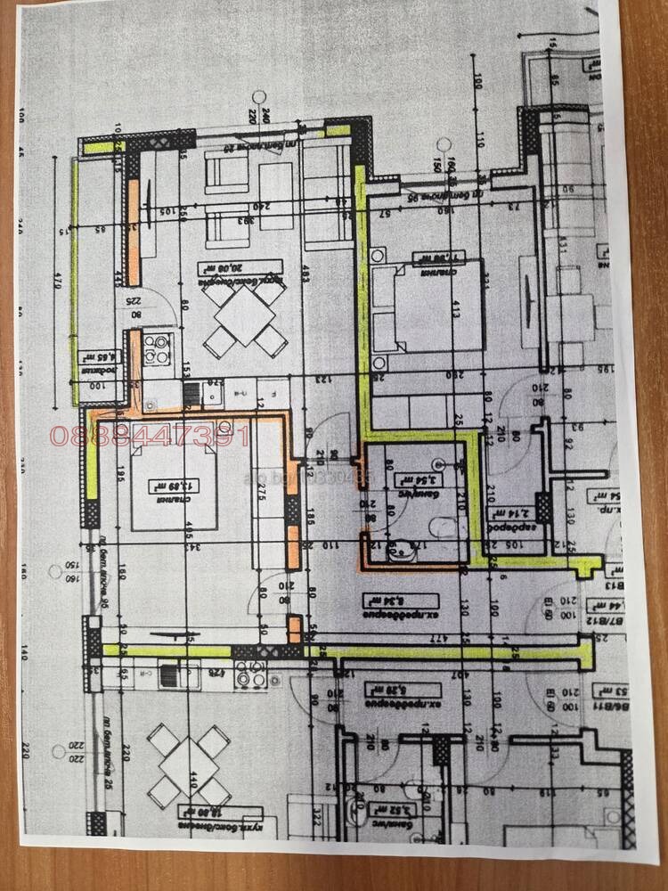 Продава 2-СТАЕН, гр. Велико Търново, Картала, снимка 6 - Апартаменти - 53138709