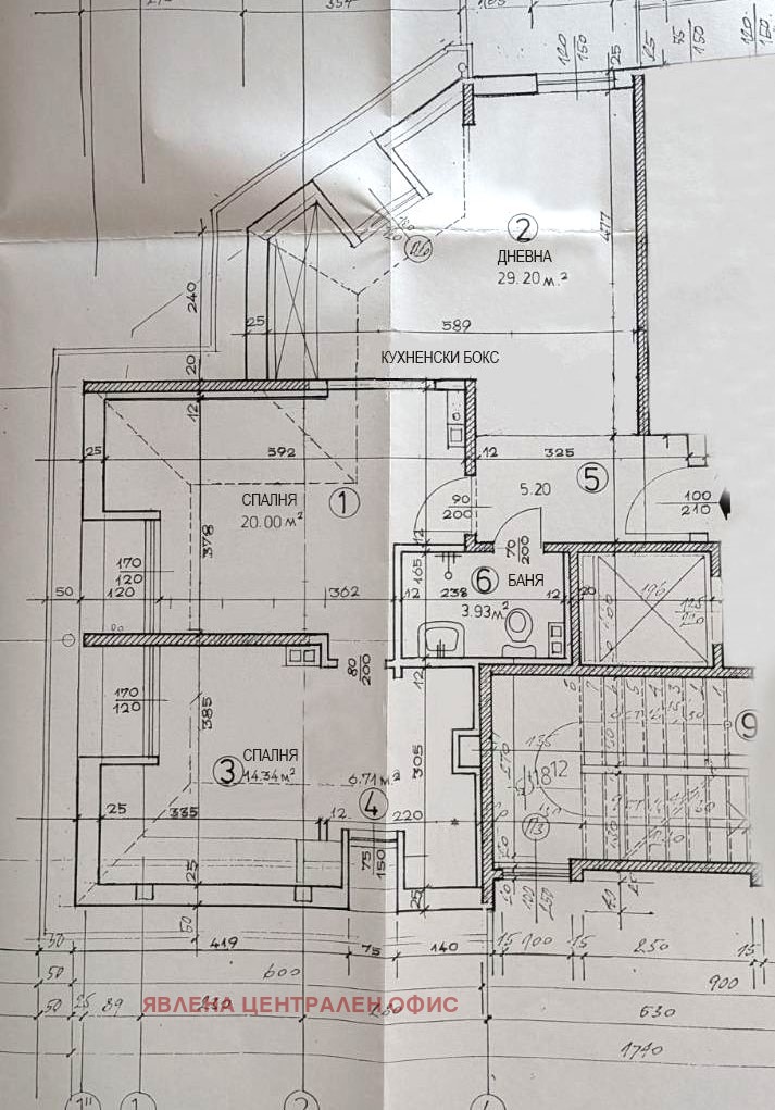 Продава 2-СТАЕН, гр. София, Център, снимка 15 - Апартаменти - 53284562