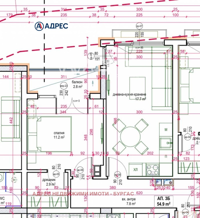 Продава 2-СТАЕН, гр. Бургас, област Бургас, снимка 4 - Апартаменти - 53507127