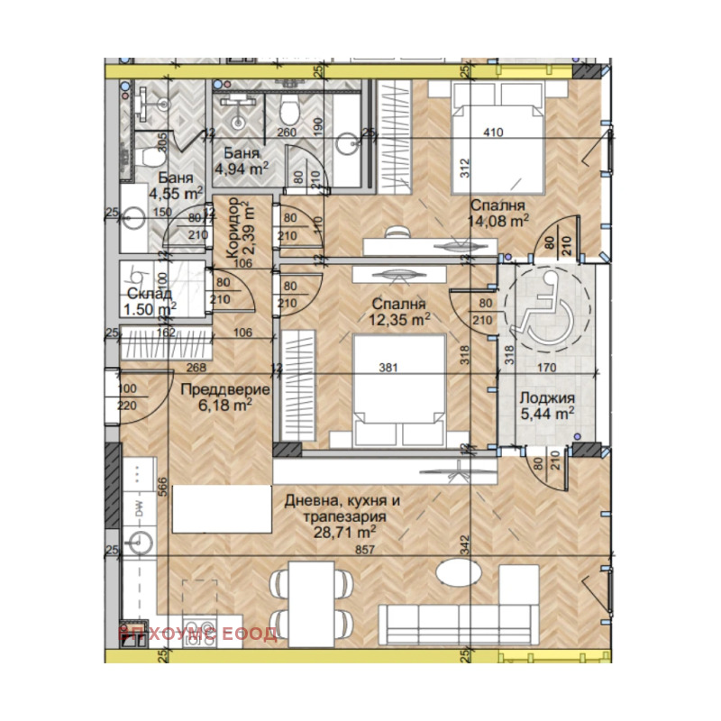 Na prodej  2 ložnice Sofia , Ljulin 2 , 101 m2 | 30879877 - obraz [2]