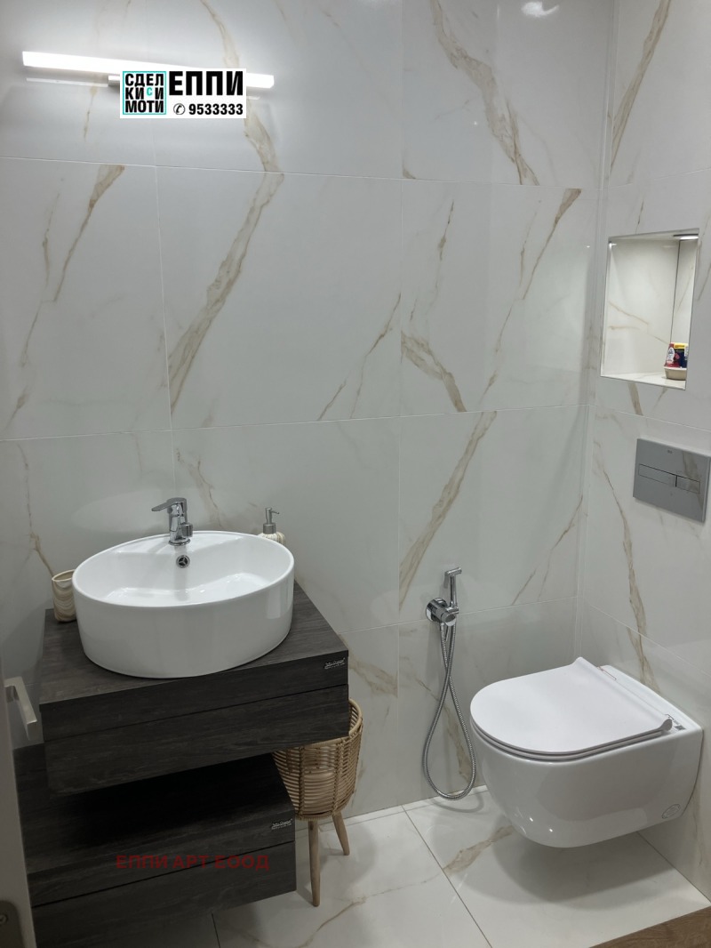 À venda  3 quartos Sofia , Centar , 121 m² | 27092379 - imagem [7]