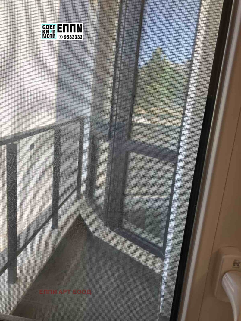 À venda  3 quartos Sofia , Centar , 121 m² | 27092379 - imagem [4]