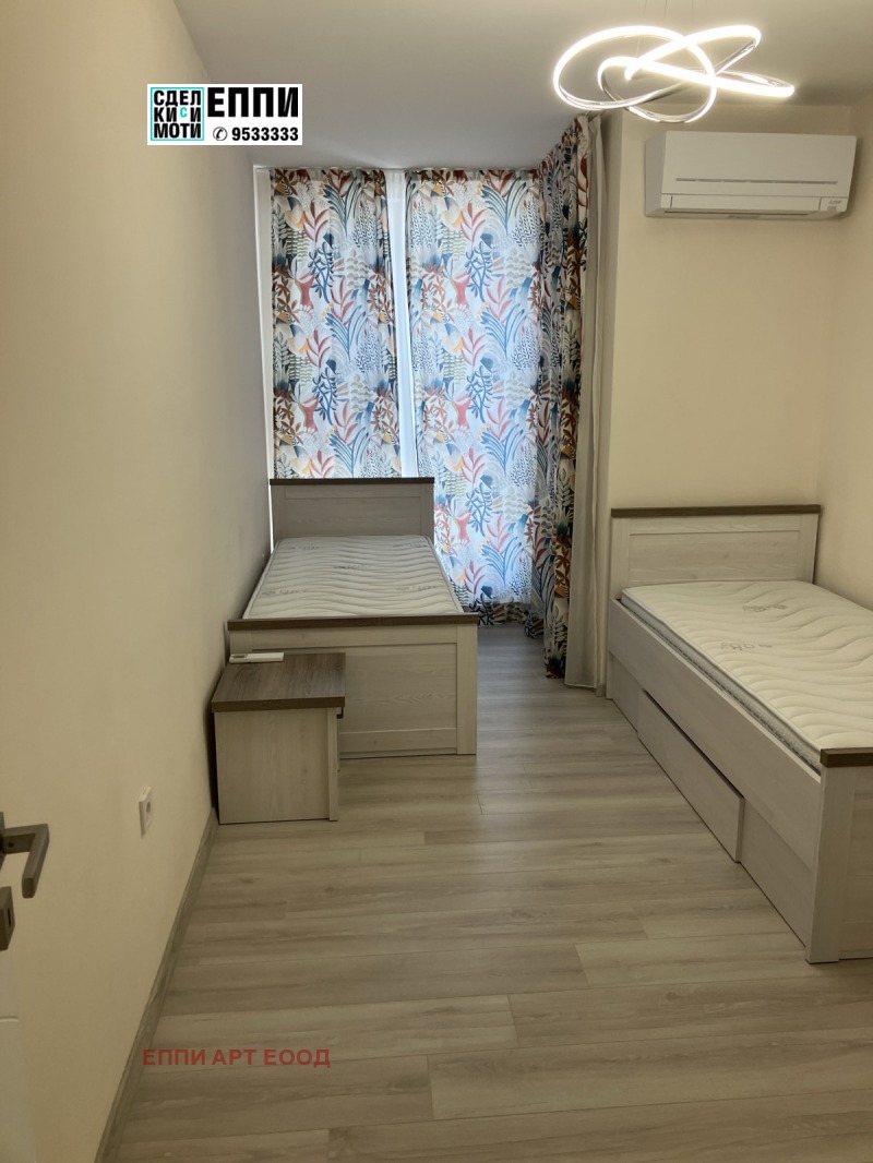 À venda  3 quartos Sofia , Centar , 121 m² | 27092379 - imagem [3]