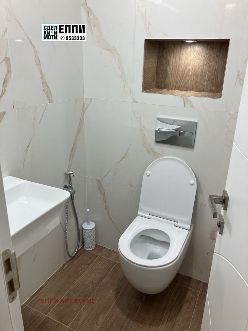 À venda  3 quartos Sofia , Centar , 121 m² | 27092379 - imagem [6]