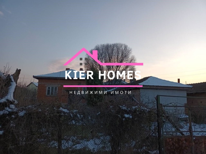 Продава КЪЩА, гр. Симеоновград, област Хасково, снимка 2 - Къщи - 52242575