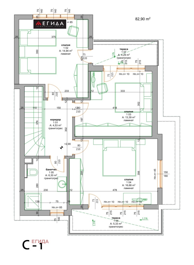Продава КЪЩА, гр. Бургас, Сарафово, снимка 12 - Къщи - 53444076